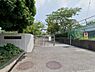 周辺：横浜市立日野南中学校まで800m、横浜市立日野南中学校
