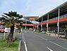周辺：ミスターマックス湘南藤沢店まで1500m、ミスターマックス湘南藤沢店