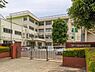 周辺：横浜市立新羽中学校まで2100m、横浜市立新羽中学校