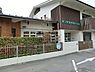 周辺：松が丘保育園まで1100m、松が丘保育園