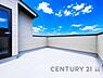 バルコニー：【Balcony】  バルコニーは風通しが良く、日中は日当たりも良好です！