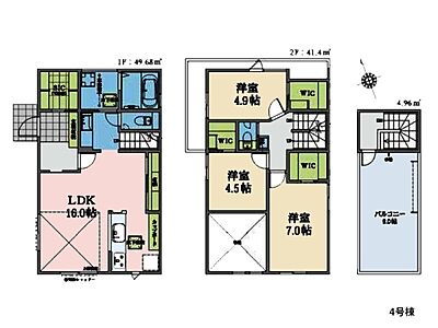 間取り:9帖のルーフバルコニーは便利な水栓付きです 間取り:9帖のルーフバルコニーは便利な水栓付きです