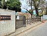 周辺：若葉保育園まで1400m、若葉保育園