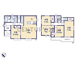 横浜市泉区新橋町 新築一戸建て