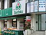 周辺：三徳 本町田店まで1900m、三徳 本町田店
