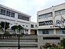 周辺：横浜市立六ツ川台小学校まで600m、横浜市立六ツ川台小学校