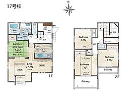町田市成瀬台1丁目 新築一戸建て