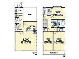 物件画像 横浜市南区清水ケ丘 中古一戸建て