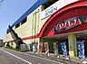 周辺：ヤマダ電機テックランド磯子店まで800m、ヤマダ電機テックランド磯子店