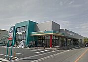 ODOYA清見台店まで731m