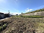 更地渡しとなります。