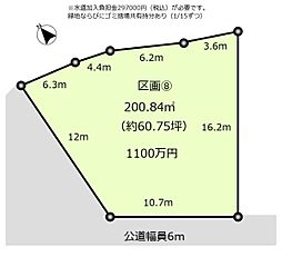 君津市杉谷分譲地 全15区画 区画