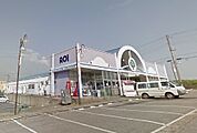 アオイストアーまで843m
