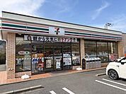 セブンイレブン鴨川太海店まで1900m