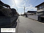 全面道路です。