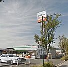 ビバホーム長浦店まで2686m