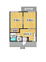 リバーサイドハイツやしろ 208 ｜ 兵庫県加東市社1563-1（賃貸アパート2DK・2階・62.75㎡） その2