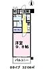 カンナビーノ6階7.0万円