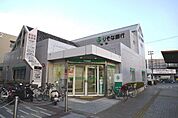 りそな銀行島本支店まで573m
