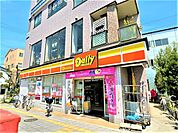 デイリーヤマザキ上牧駅前店まで361m