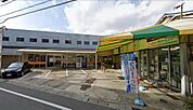 ベンリー山崎まで245m