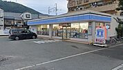 ローソン大山崎鏡田店まで695m