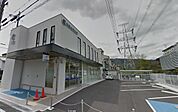 京都信用金庫上牧支店まで1411m