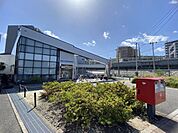 高槻上牧駅前郵便局まで369m