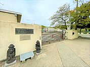 島本町立第二小学校まで1045m