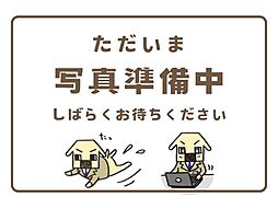 物件画像 桜井台　中古戸建