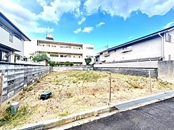 物件画像 広瀬5丁目　売土地