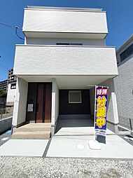 物件画像 東大寺1丁目　新築戸建（1号地）