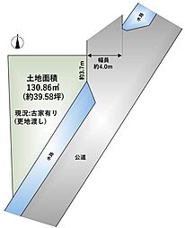 物件画像 水無瀬2丁目　売土地
