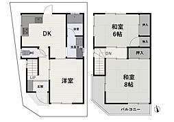 高槻市西冠2丁目 中古戸建