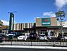 周辺：マルヤス島本駅前店まで528m、北摂を中心とした地元密着型生鮮食品を扱うスーパーです。 営業時間8:00～22:00