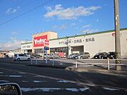 V・drug高浜北店まで594m