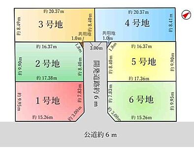 区画図：1号地