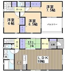 高浜市小池町三丁目第2　4号棟