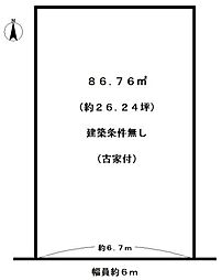 阪急京都本線 桂駅 徒歩22分