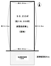 京福電気鉄道嵐山本線 車折神社駅 徒歩3分