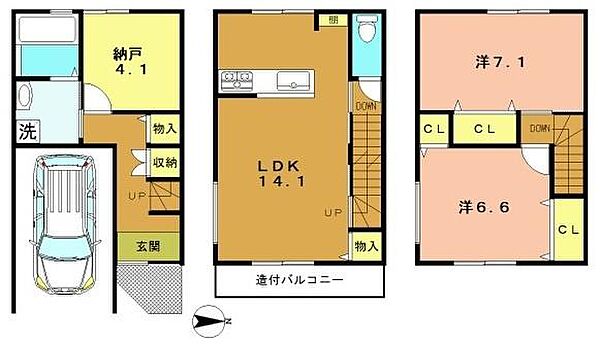 間取り