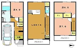 阪急京都本線 西京極駅 徒歩14分