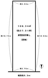 東海道・山陽本線 向日町駅 徒歩4分