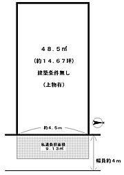 京福電気鉄道嵐山本線 車折神社駅 徒歩1分