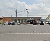 セブンイレブン佐野米山南町店まで78m