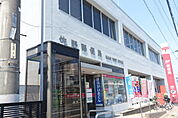 佐野郵便局まで1197m