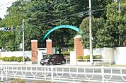 佐野清澄高等学校まで986m