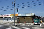 オネスティ茂呂山店まで1032m