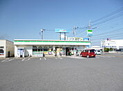 ファミリーマート佐野北茂呂町店まで887m