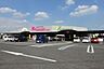周辺：（株）カンセキ 佐野店まで333m